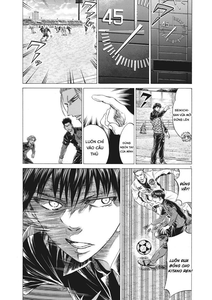 Thiên Tài Bóng Đá Ashito Chapter 246 - 7