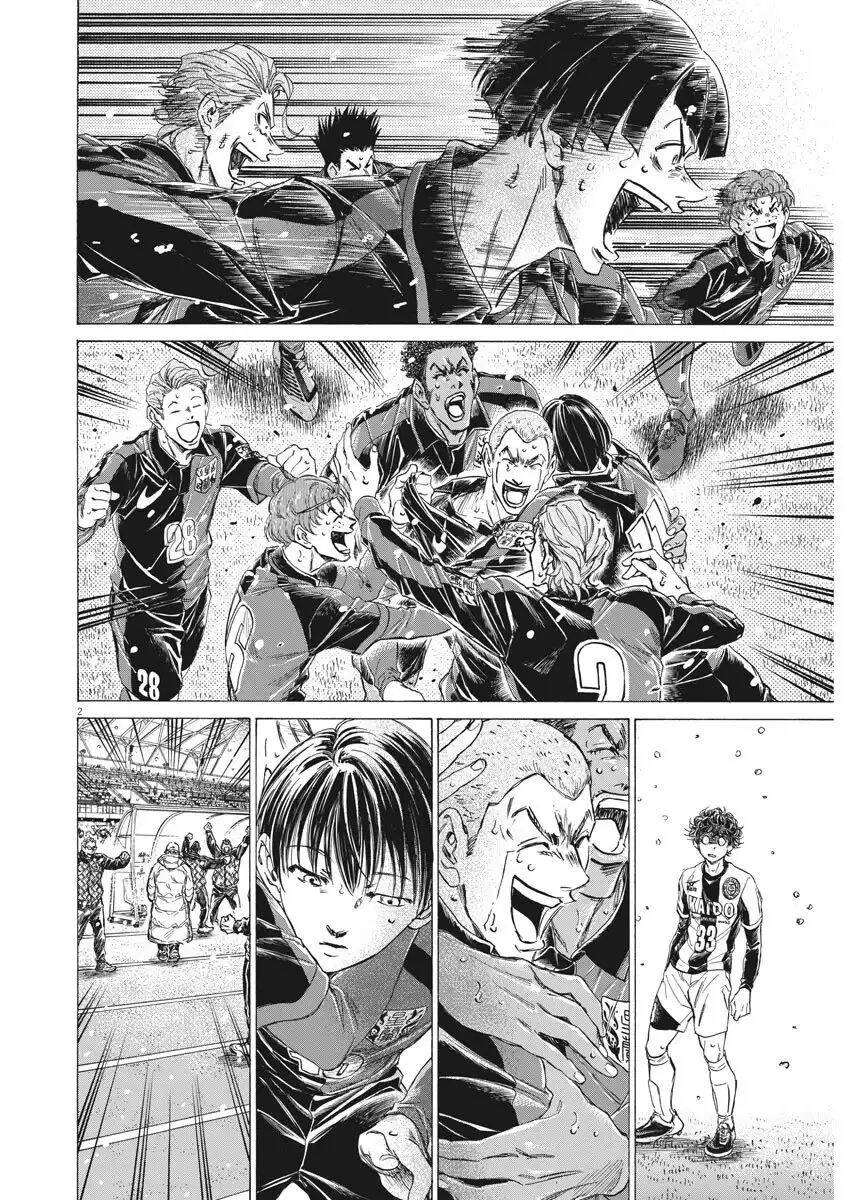 Thiên Tài Bóng Đá Ashito Chapter 270 - 2