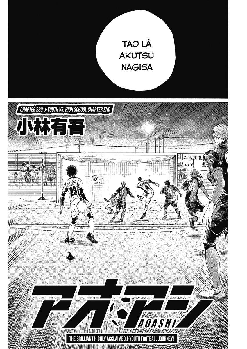 Thiên Tài Bóng Đá Ashito Chapter 280 - 1