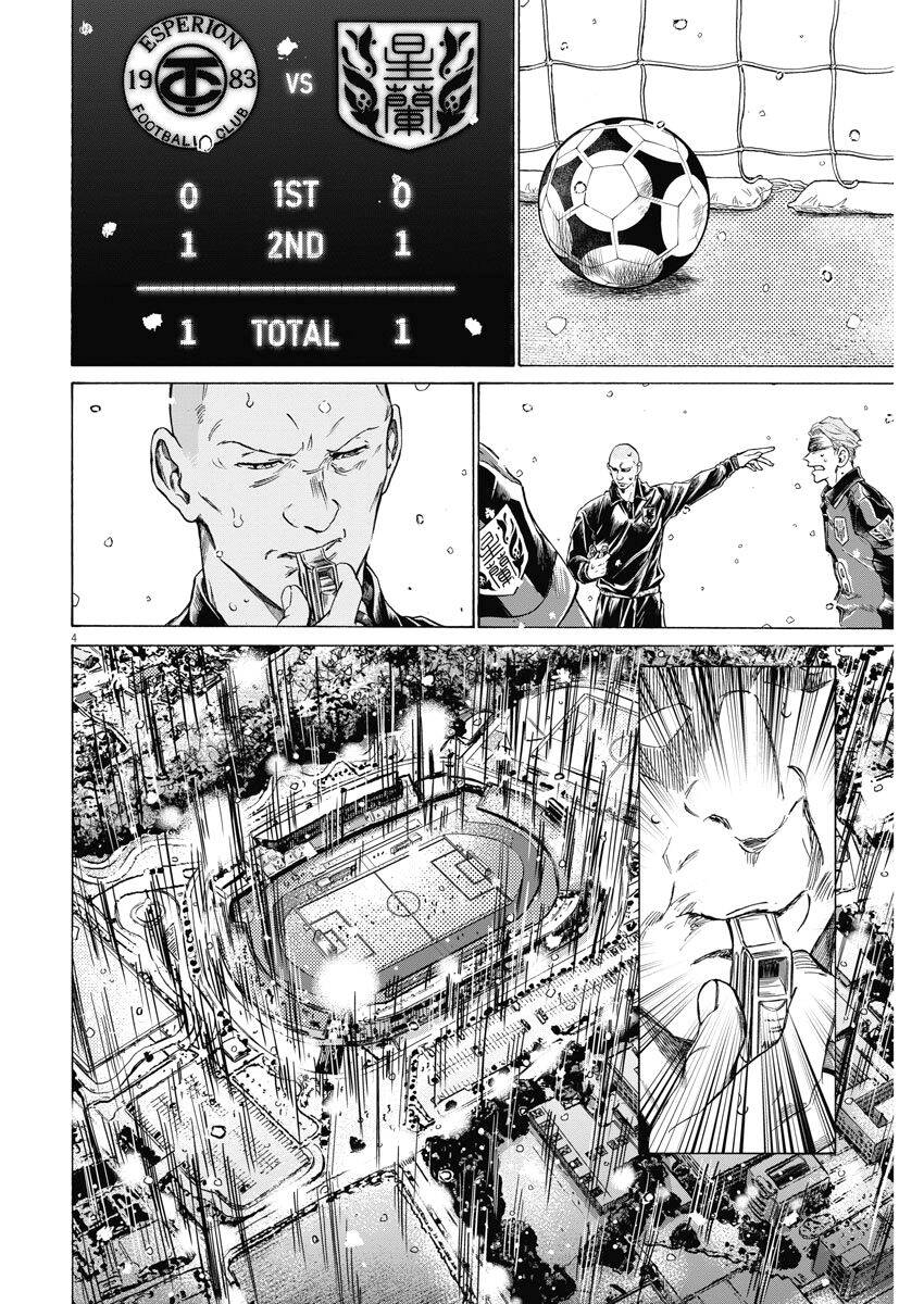 Thiên Tài Bóng Đá Ashito Chapter 280 - 4