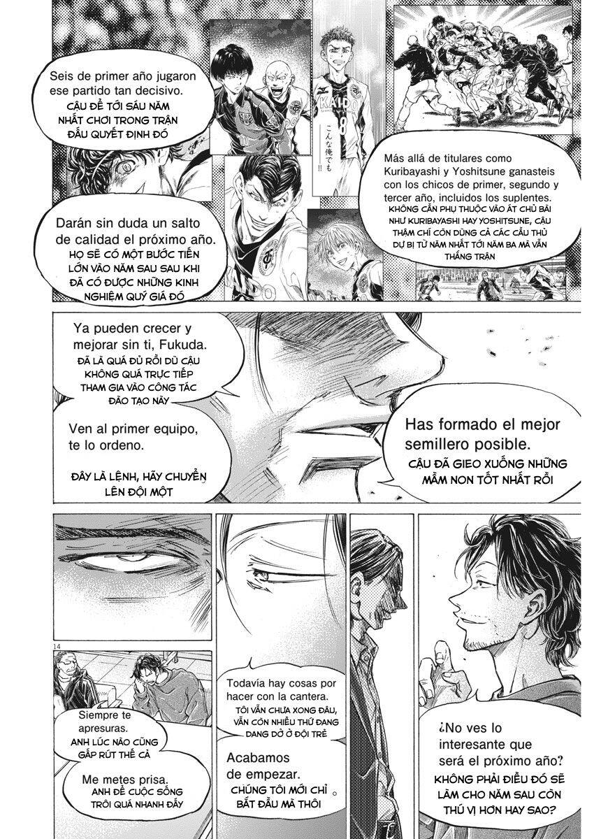 Thiên Tài Bóng Đá Ashito Chapter 281 - 14