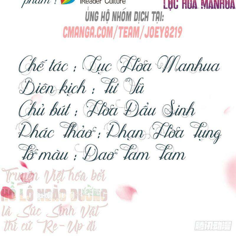 Manh Hổ Trọng Sinh : Tướng Quân Đại Nhân Muốn Ôm Ôm Chapter 15 - 2