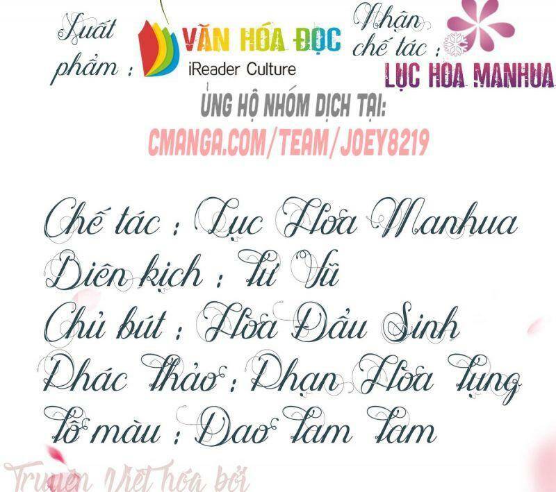 Manh Hổ Trọng Sinh : Tướng Quân Đại Nhân Muốn Ôm Ôm Chapter 18 - 2