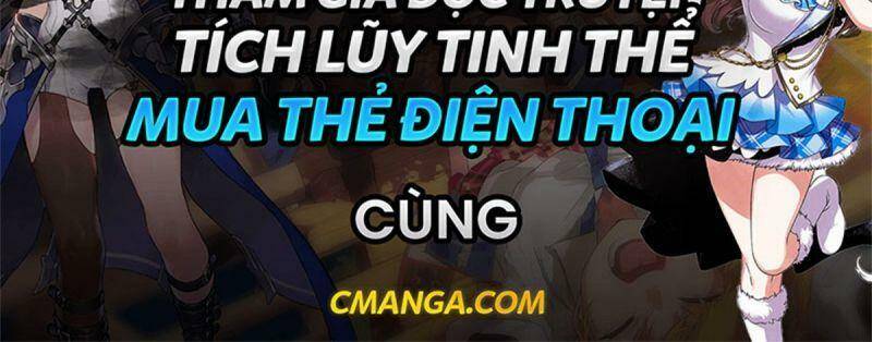 Manh Hổ Trọng Sinh : Tướng Quân Đại Nhân Muốn Ôm Ôm Chapter 19 - 60