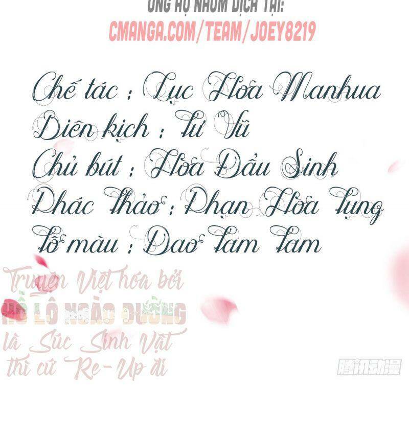 Manh Hổ Trọng Sinh : Tướng Quân Đại Nhân Muốn Ôm Ôm Chapter 9 - 2