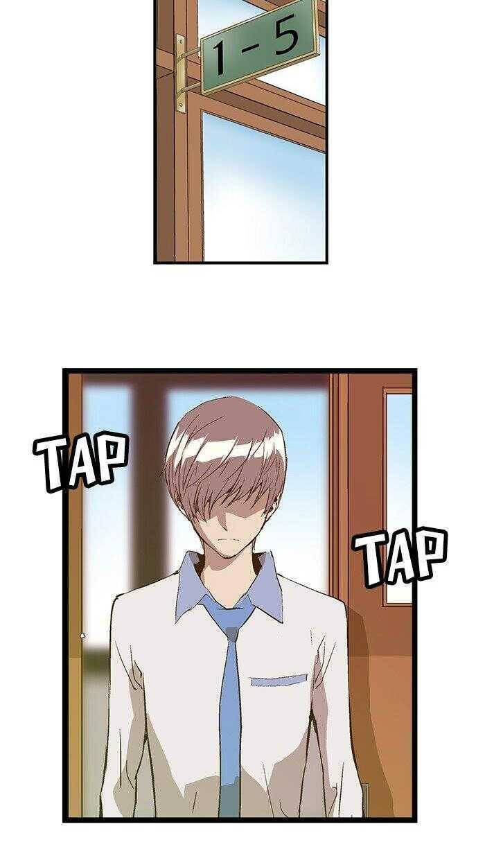 Anh Hùng Yếu Chapter 48 - 21