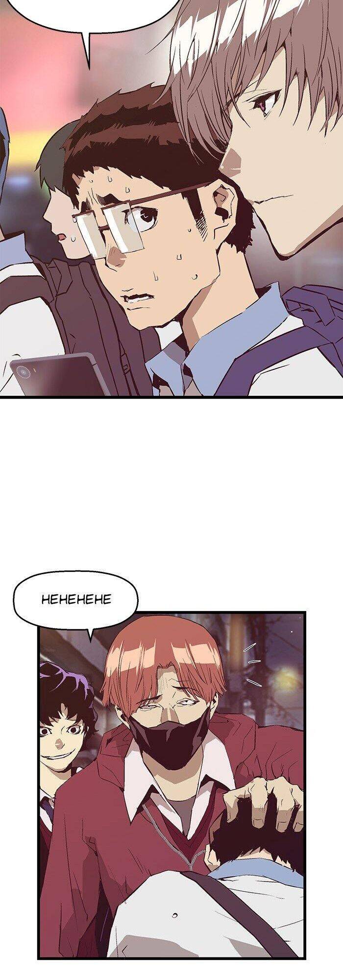 Anh Hùng Yếu Chapter 52 - 27