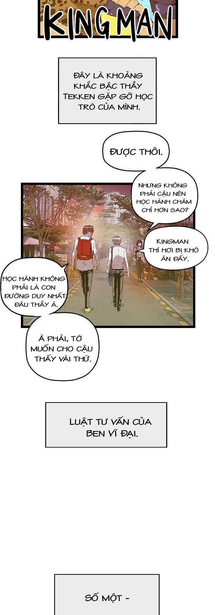 Anh Hùng Yếu Chapter 70 - 24