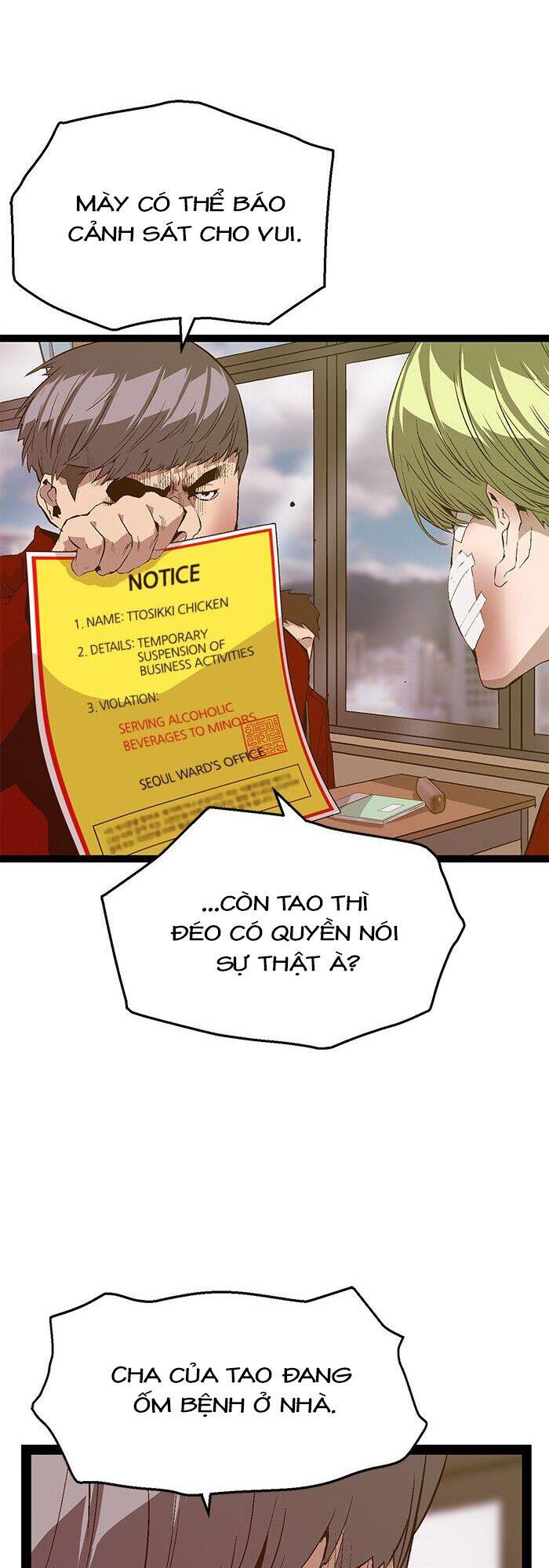 Anh Hùng Yếu Chapter 88 - 35