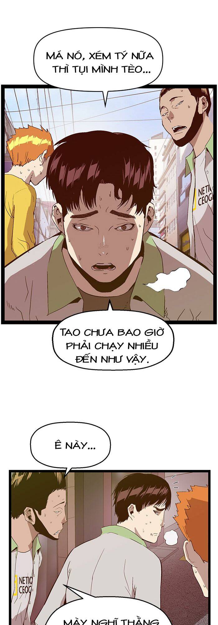 Anh Hùng Yếu Chapter 96 - 3