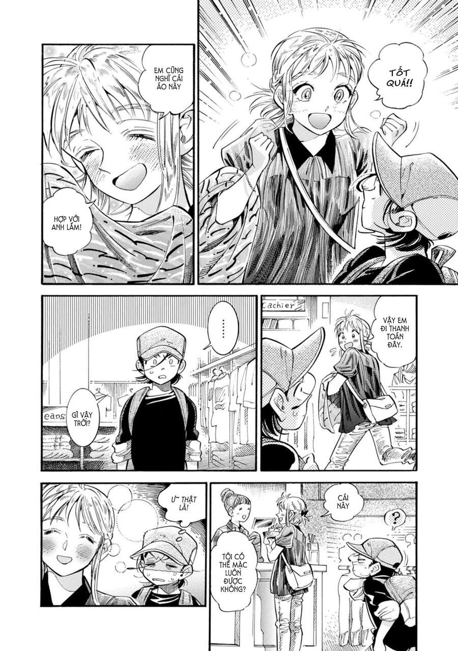 Subaru To Suu-San Chapter 16 - 12