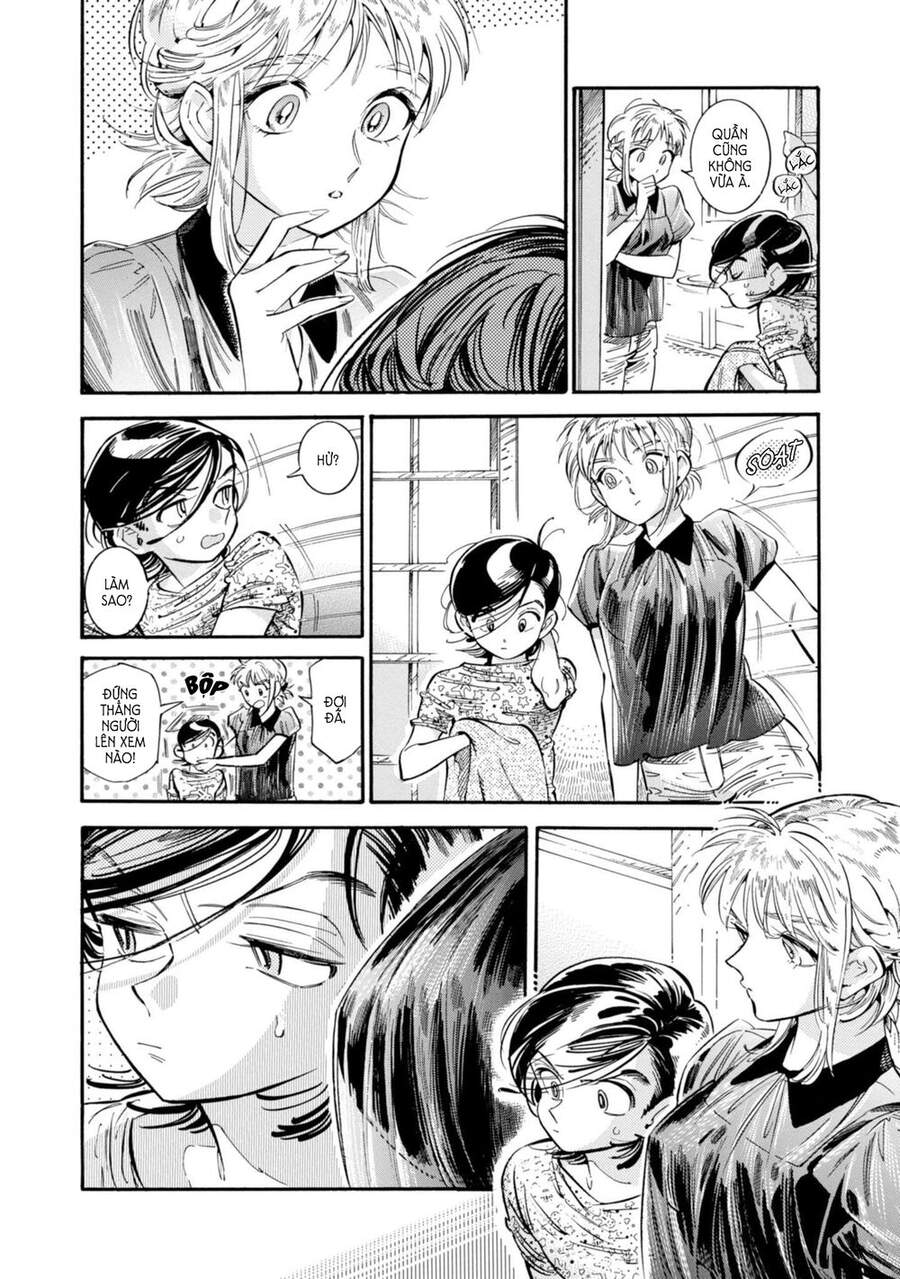 Subaru To Suu-San Chapter 16 - 4