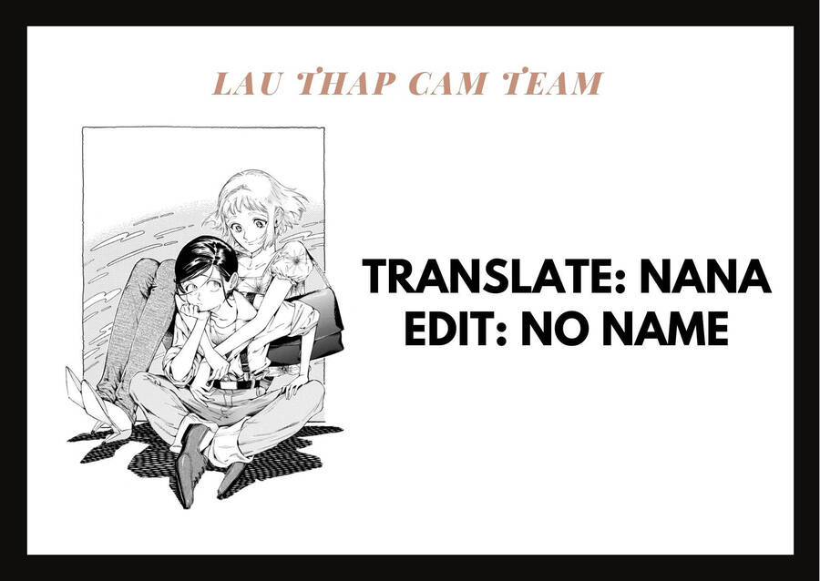 Subaru To Suu-San Chapter 22 - 31