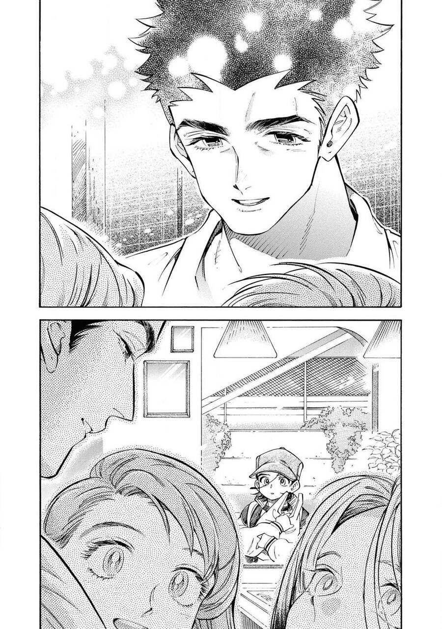 Subaru To Suu-San Chapter 24 - 7