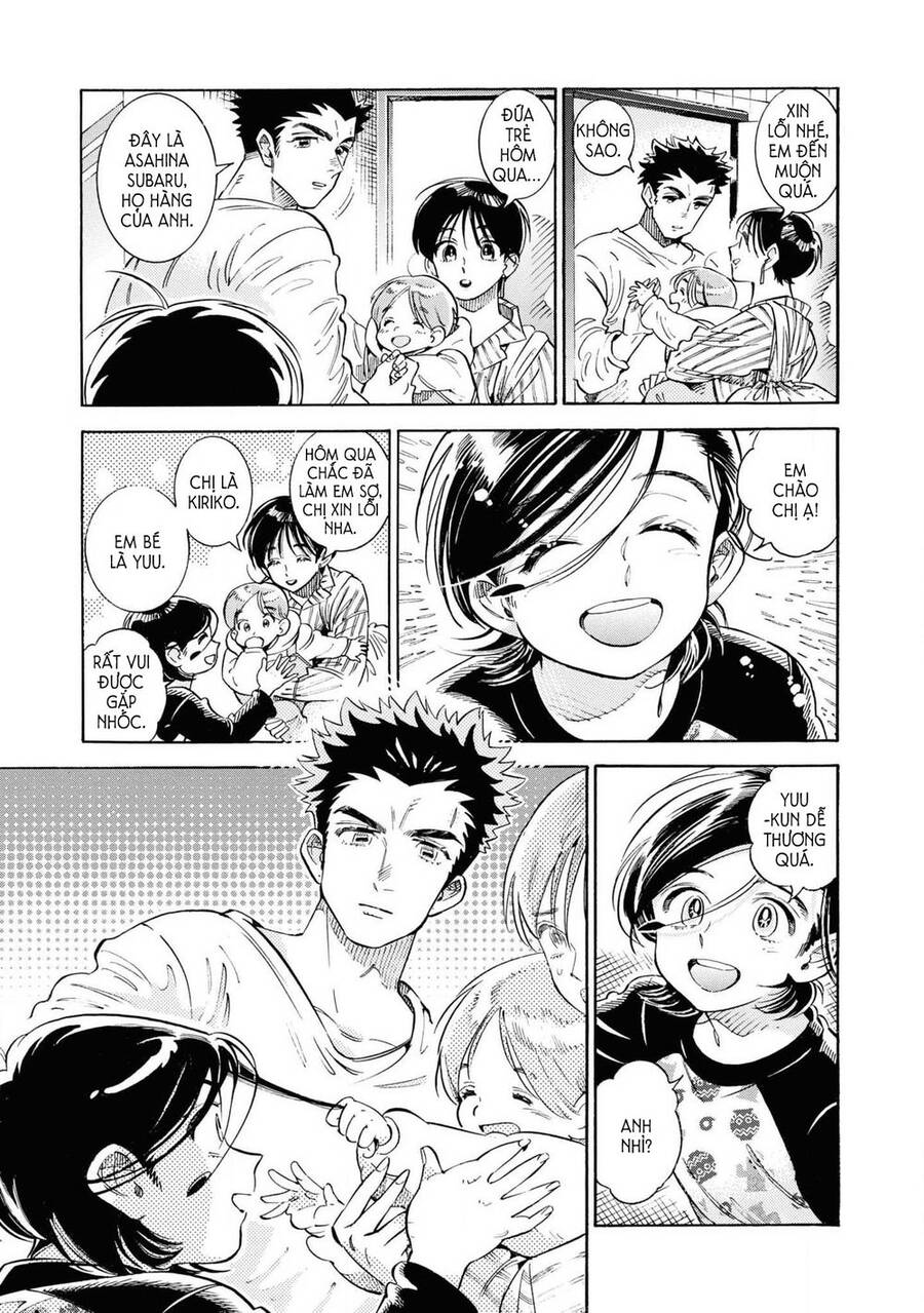 Subaru To Suu-San Chapter 25 - 11