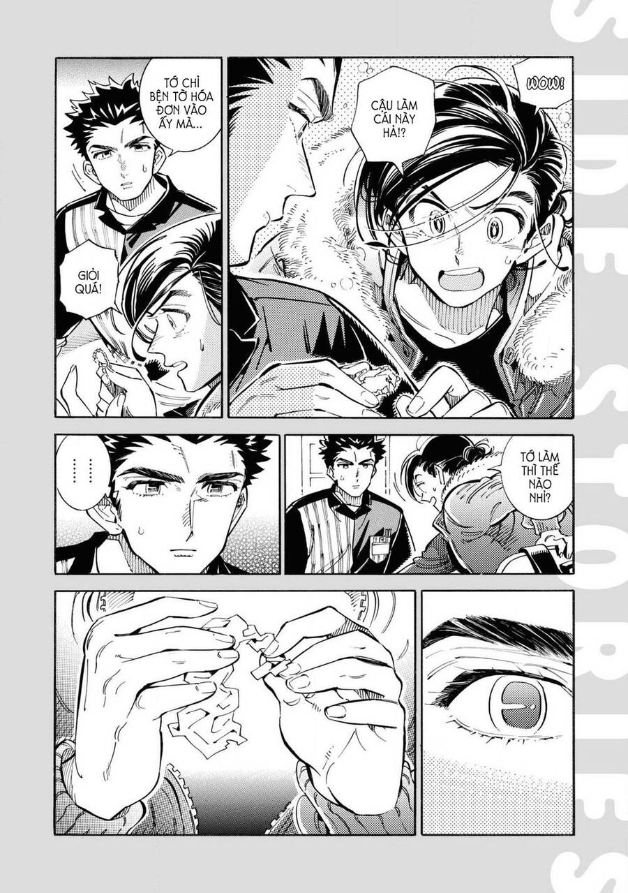 Subaru To Suu-San Chapter 25 - 32