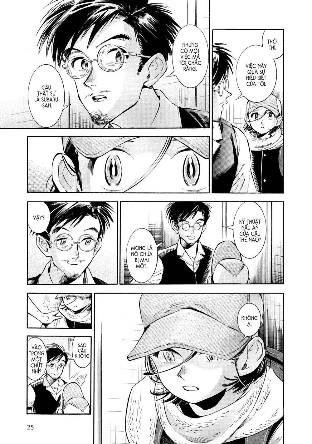 Subaru To Suu-San Chapter 7 - 24