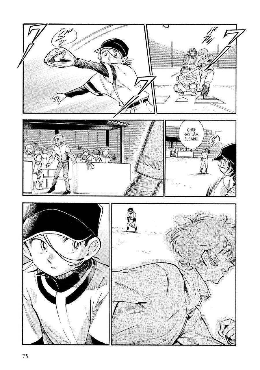 Subaru To Suu-San Chapter 9 - 15