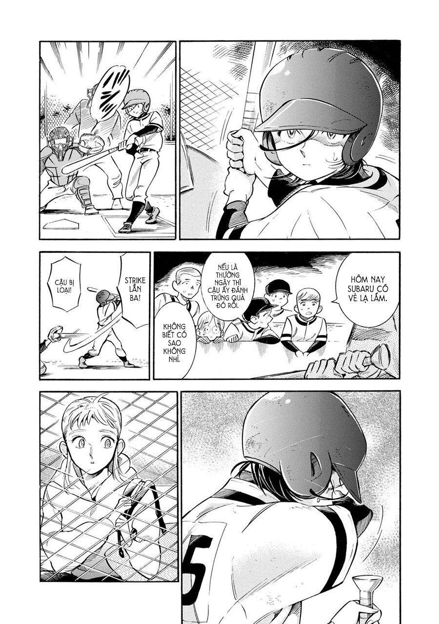 Subaru To Suu-San Chapter 9 - 18