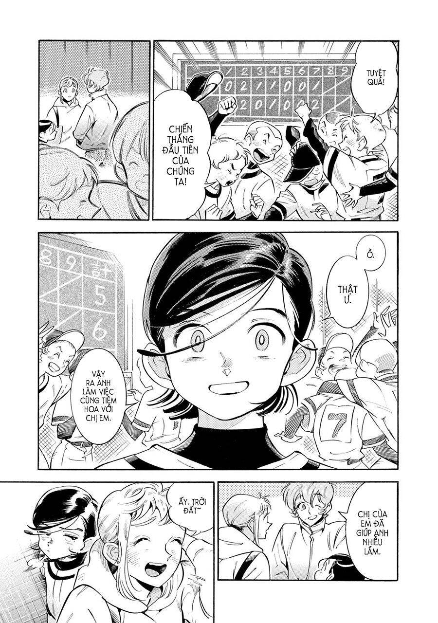 Subaru To Suu-San Chapter 9 - 23