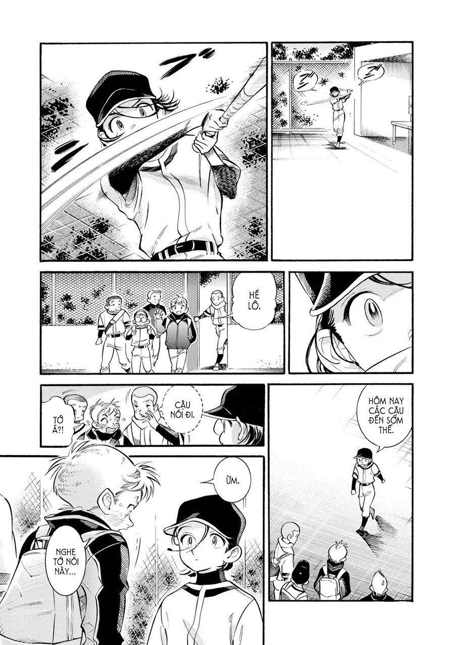 Subaru To Suu-San Chapter 9 - 5