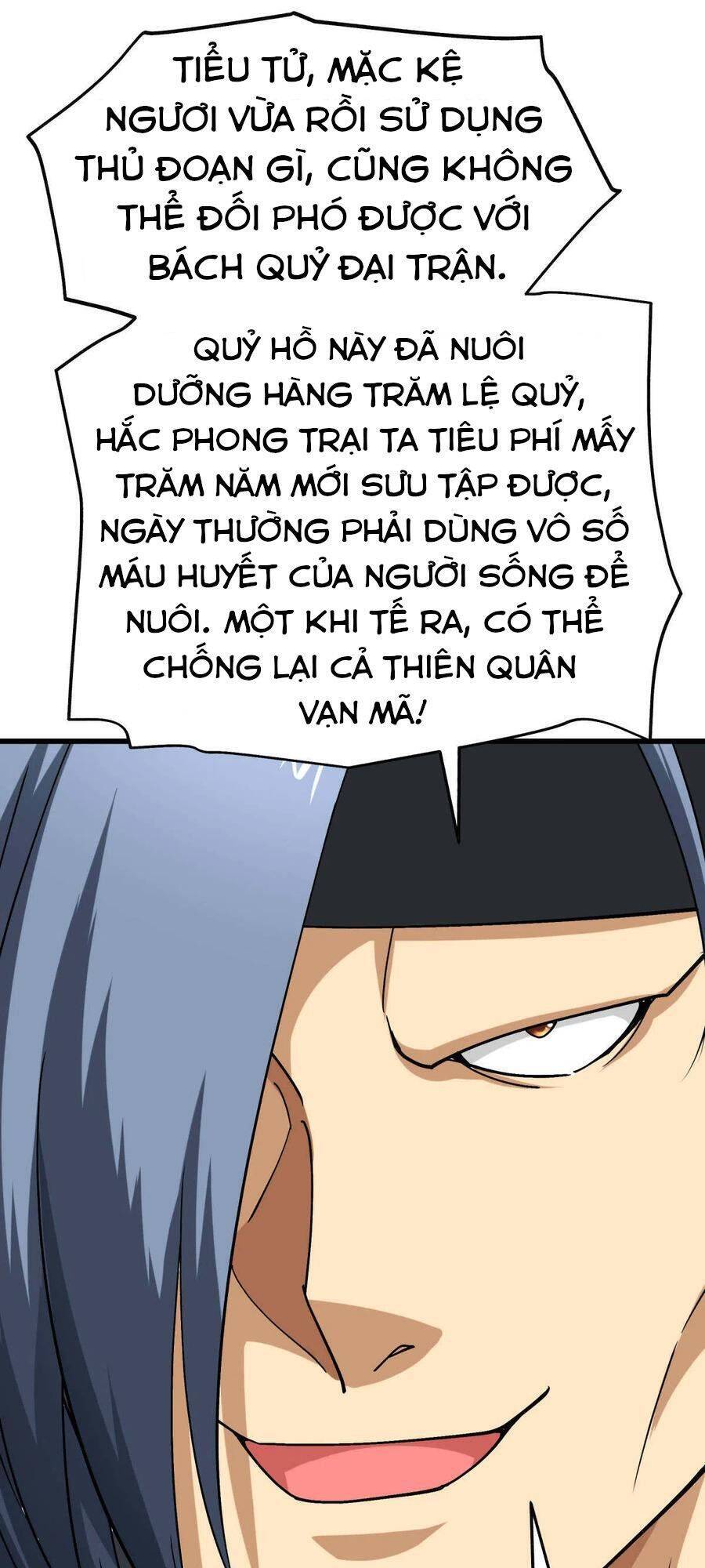 Trọng Sinh Ta Là Đại Thiên Thần Chapter 111 - 55