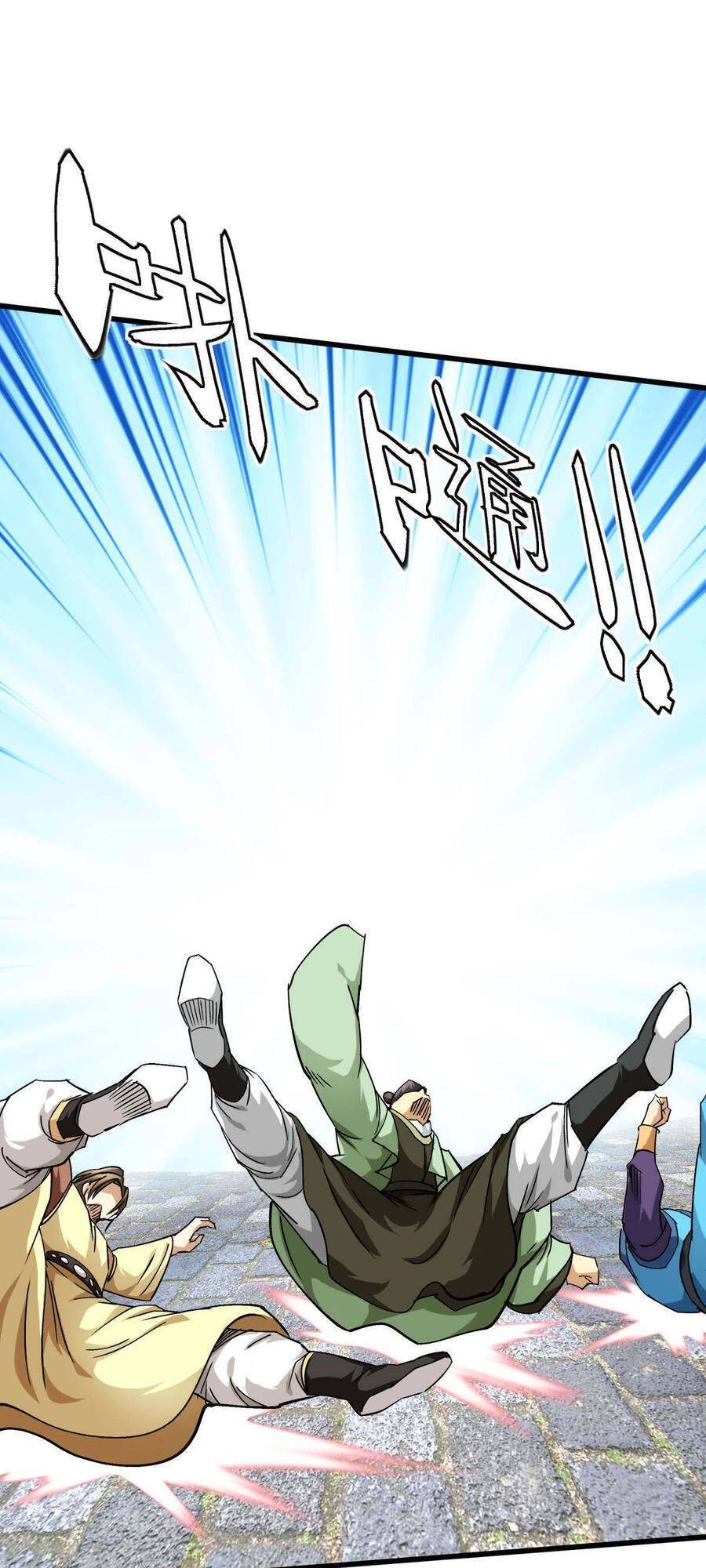 Trọng Sinh Ta Là Đại Thiên Thần Chapter 112 - 59