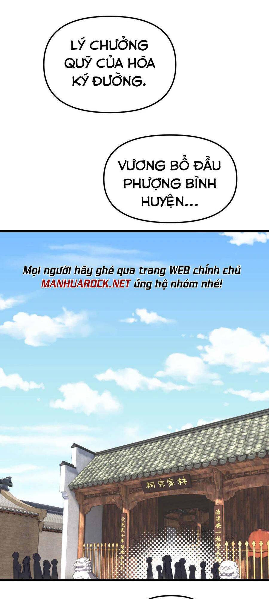 Trọng Sinh Ta Là Đại Thiên Thần Chapter 115 - 63