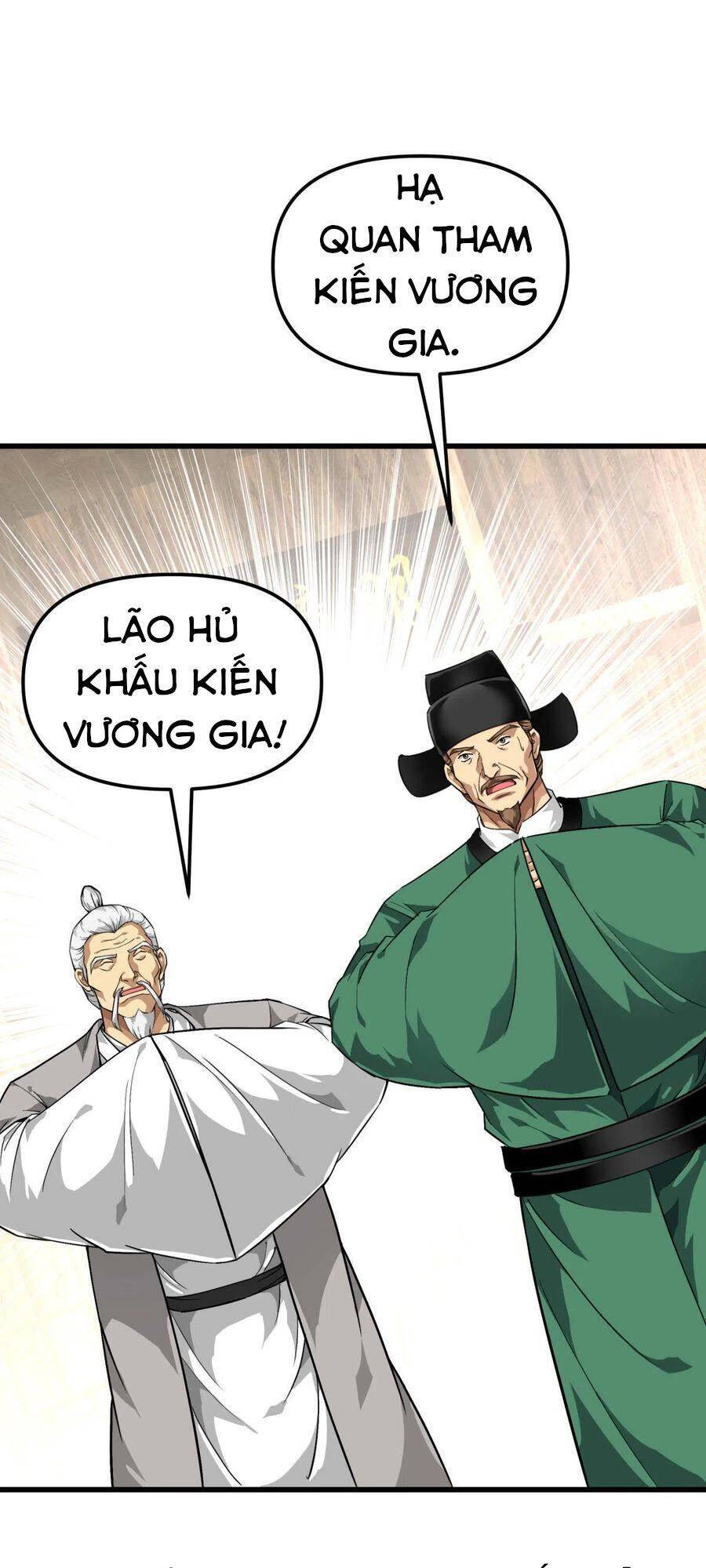 Trọng Sinh Ta Là Đại Thiên Thần Chapter 116 - 38