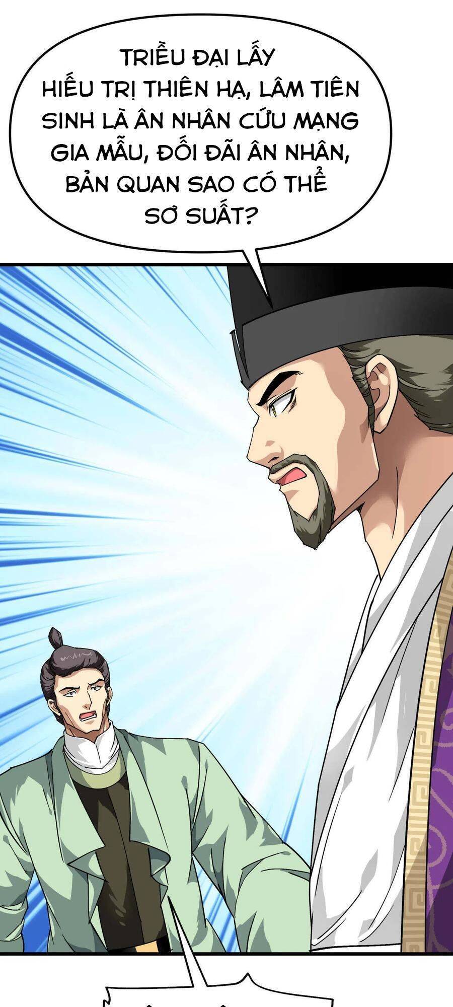 Trọng Sinh Ta Là Đại Thiên Thần Chapter 117 - 13