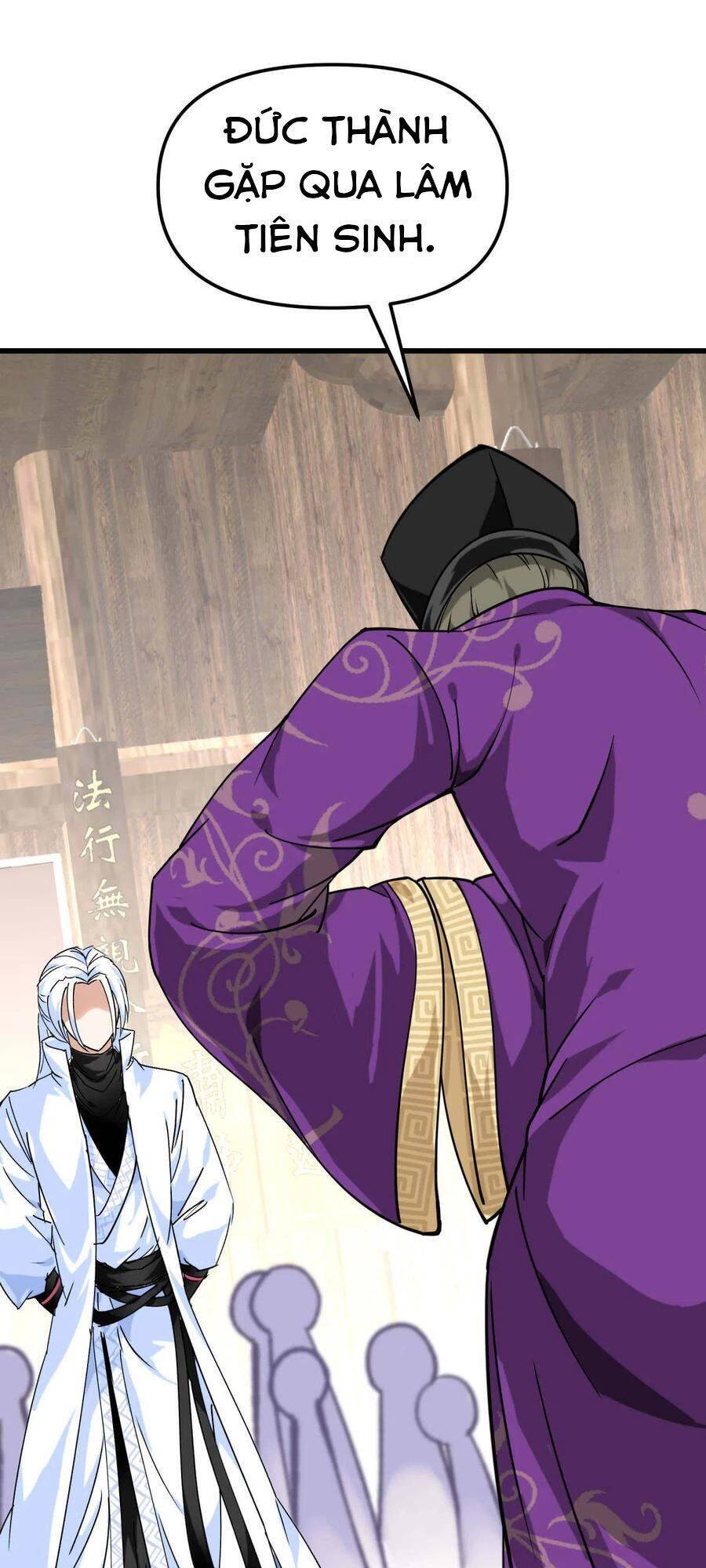 Trọng Sinh Ta Là Đại Thiên Thần Chapter 117 - 5