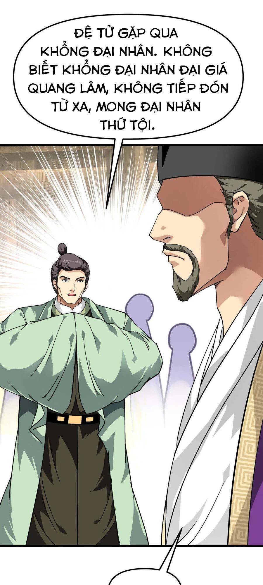 Trọng Sinh Ta Là Đại Thiên Thần Chapter 117 - 7