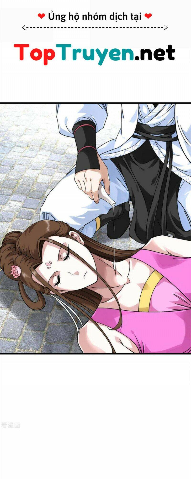 Trọng Sinh Ta Là Đại Thiên Thần Chapter 147 - 8