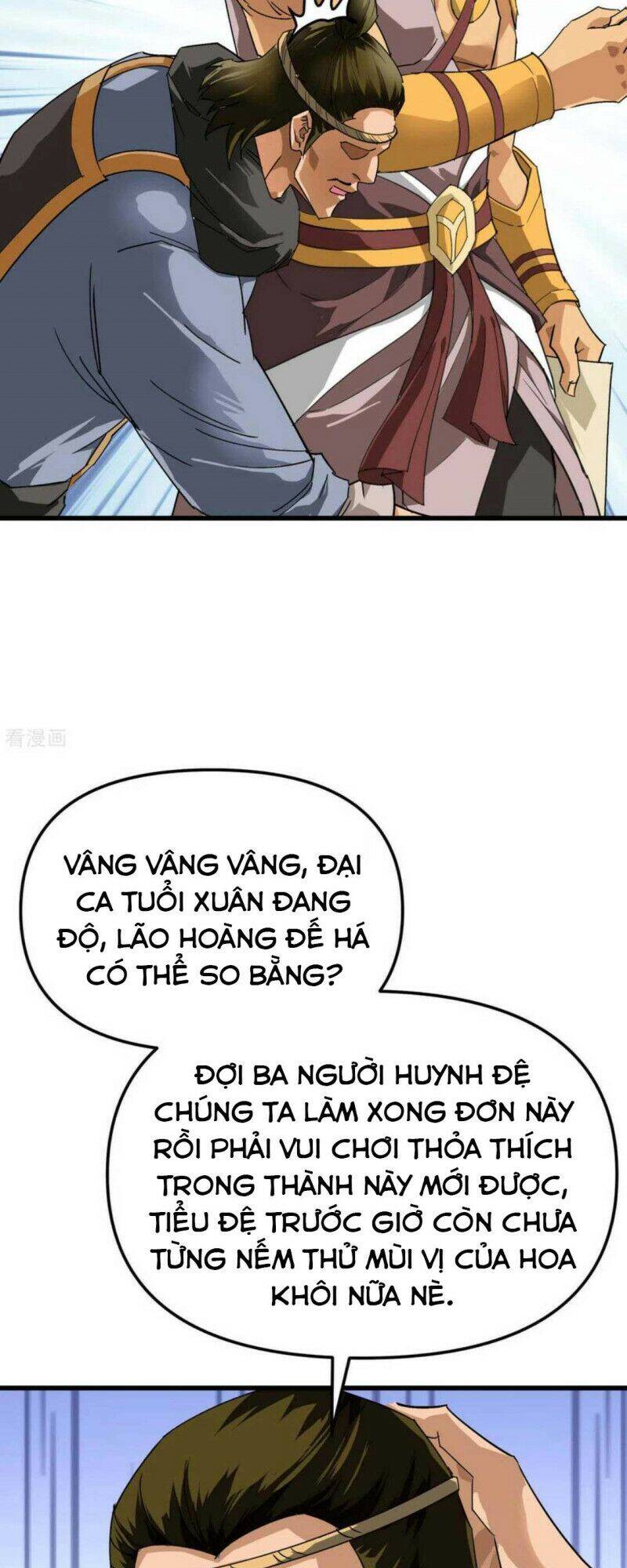 Trọng Sinh Ta Là Đại Thiên Thần Chapter 148 - 12