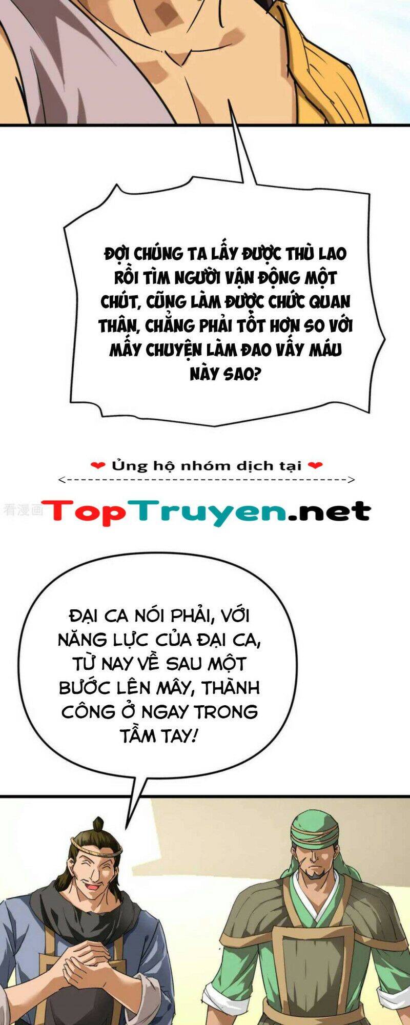 Trọng Sinh Ta Là Đại Thiên Thần Chapter 148 - 14