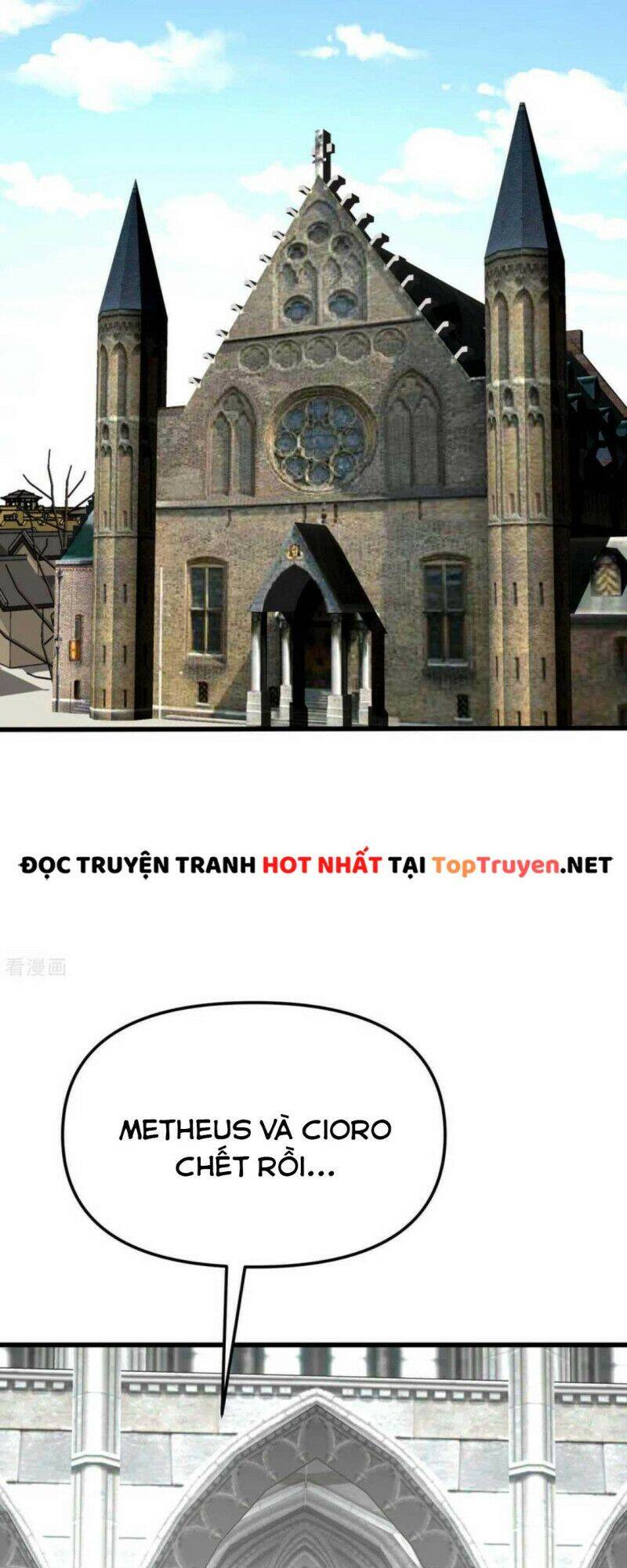 Trọng Sinh Ta Là Đại Thiên Thần Chapter 148 - 23