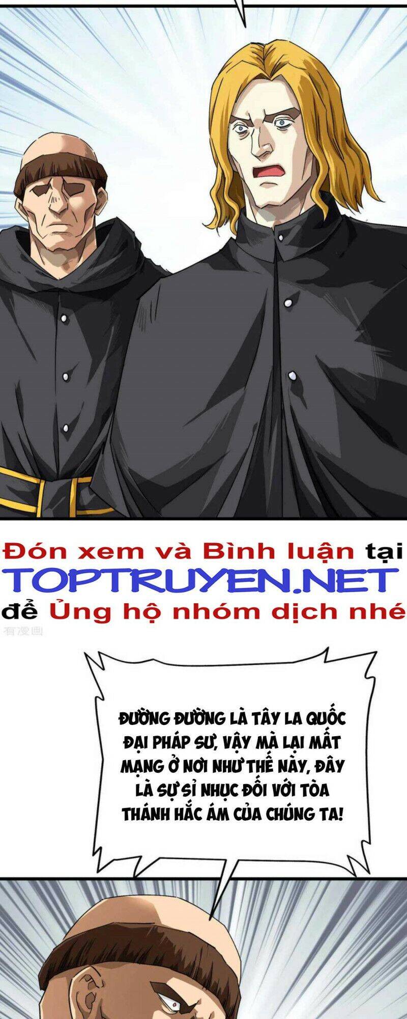 Trọng Sinh Ta Là Đại Thiên Thần Chapter 148 - 25