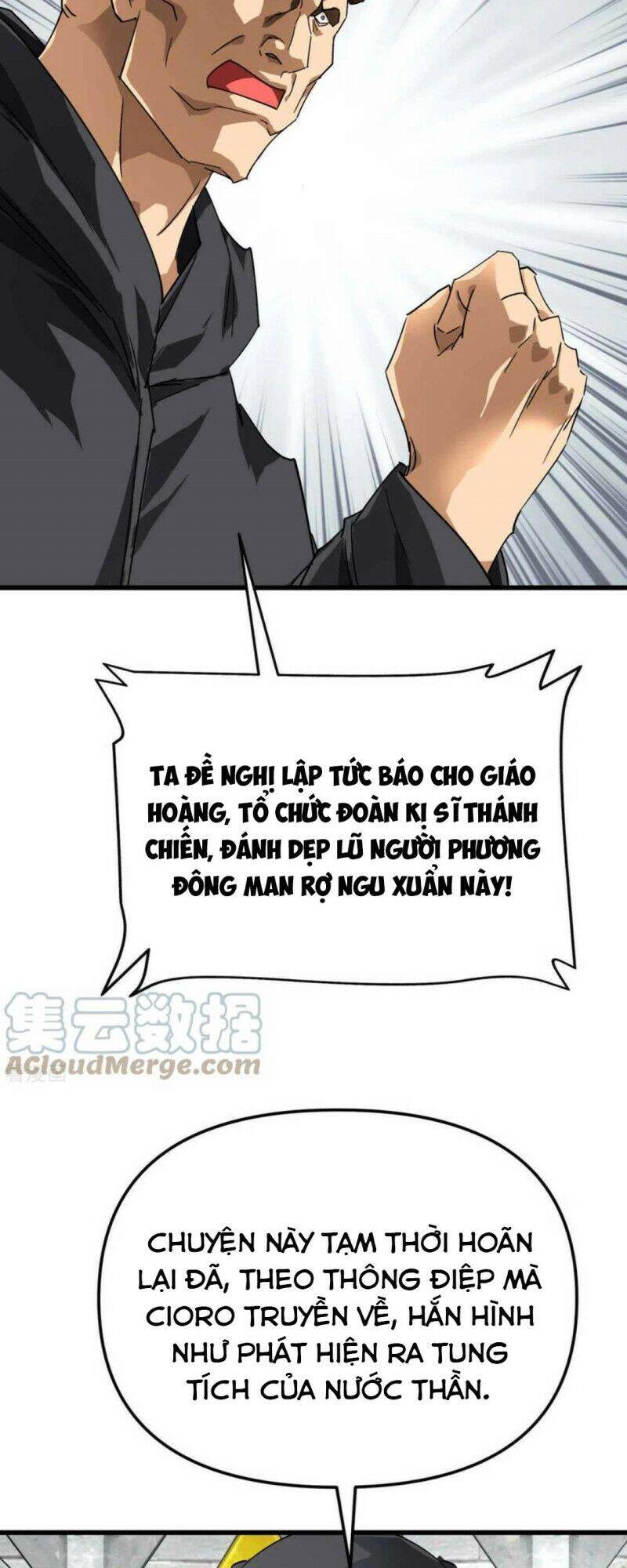 Trọng Sinh Ta Là Đại Thiên Thần Chapter 148 - 26