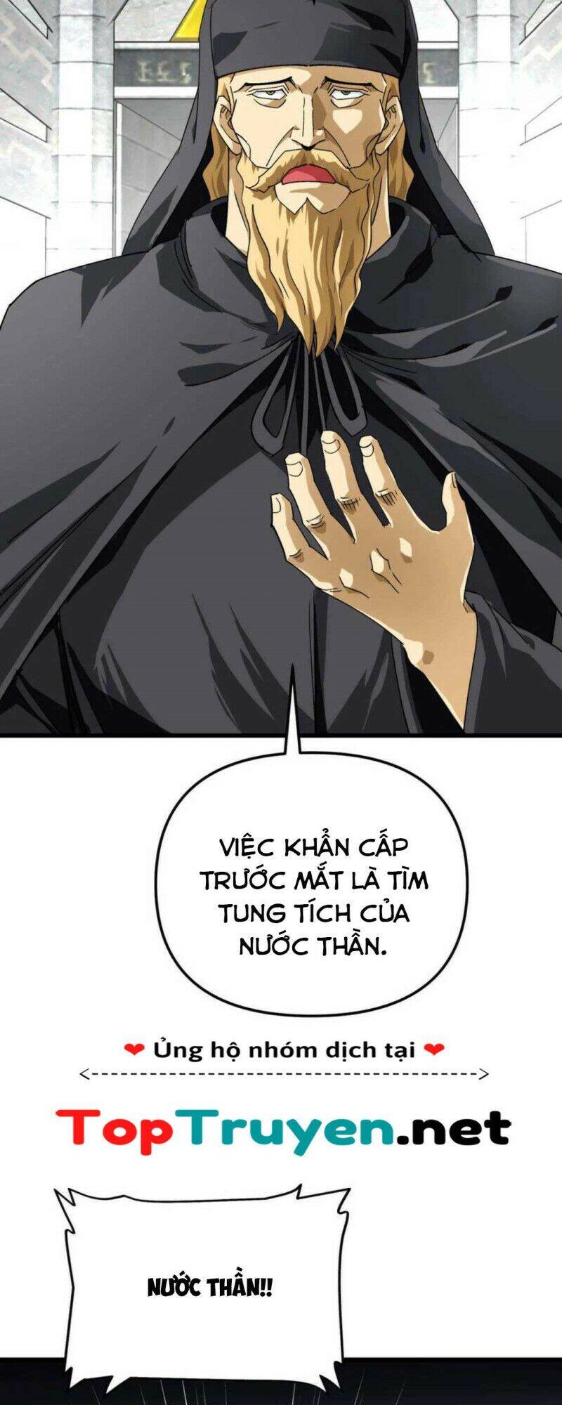 Trọng Sinh Ta Là Đại Thiên Thần Chapter 148 - 27