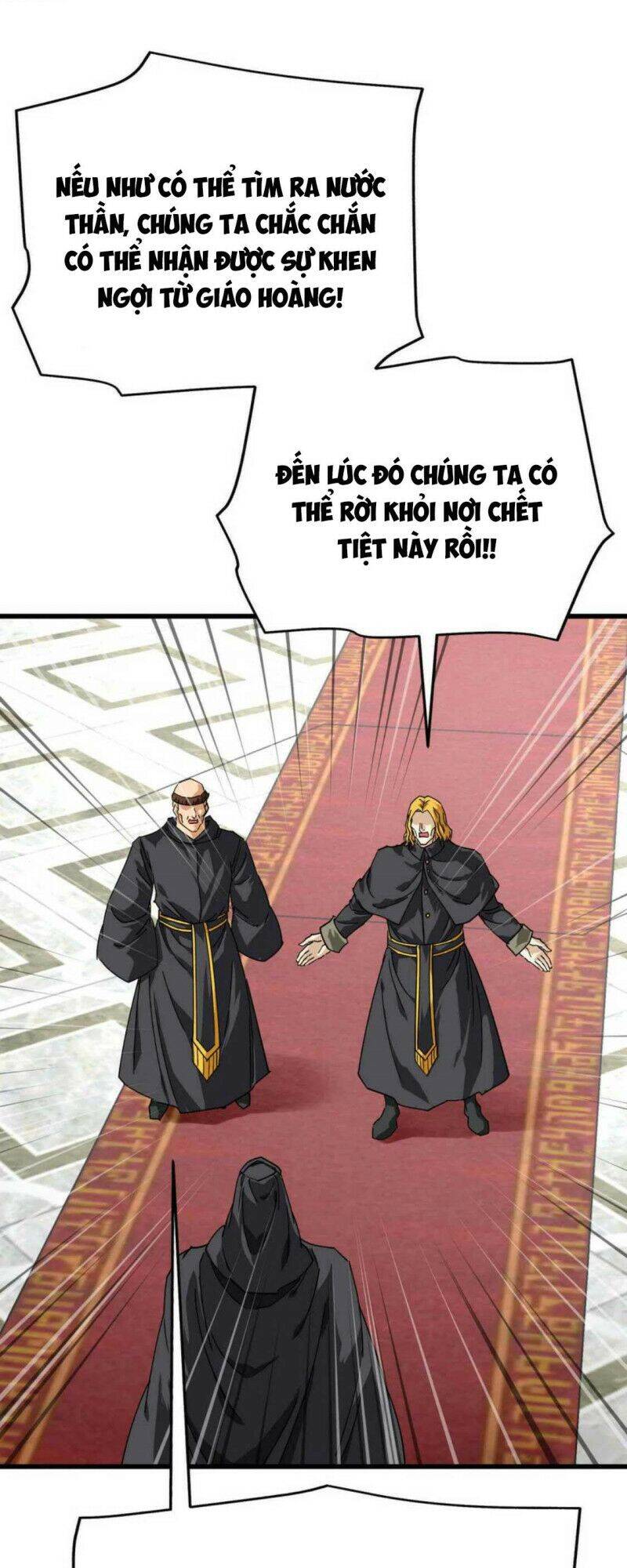 Trọng Sinh Ta Là Đại Thiên Thần Chapter 148 - 29