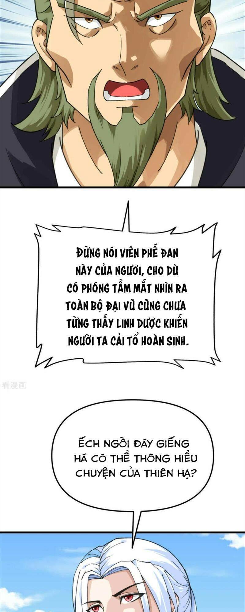 Trọng Sinh Ta Là Đại Thiên Thần Chapter 150 - 14