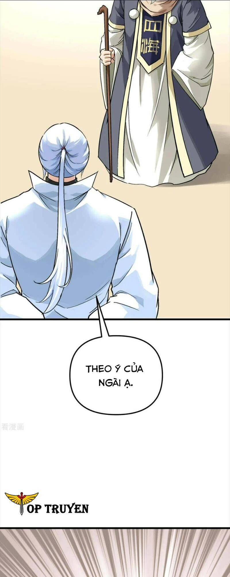 Trọng Sinh Ta Là Đại Thiên Thần Chapter 150 - 17