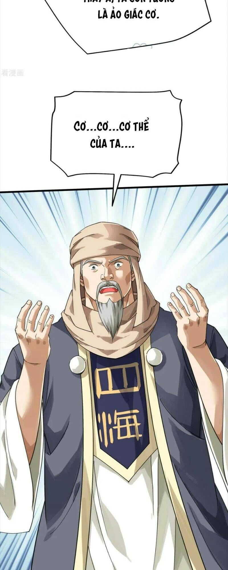 Trọng Sinh Ta Là Đại Thiên Thần Chapter 150 - 24