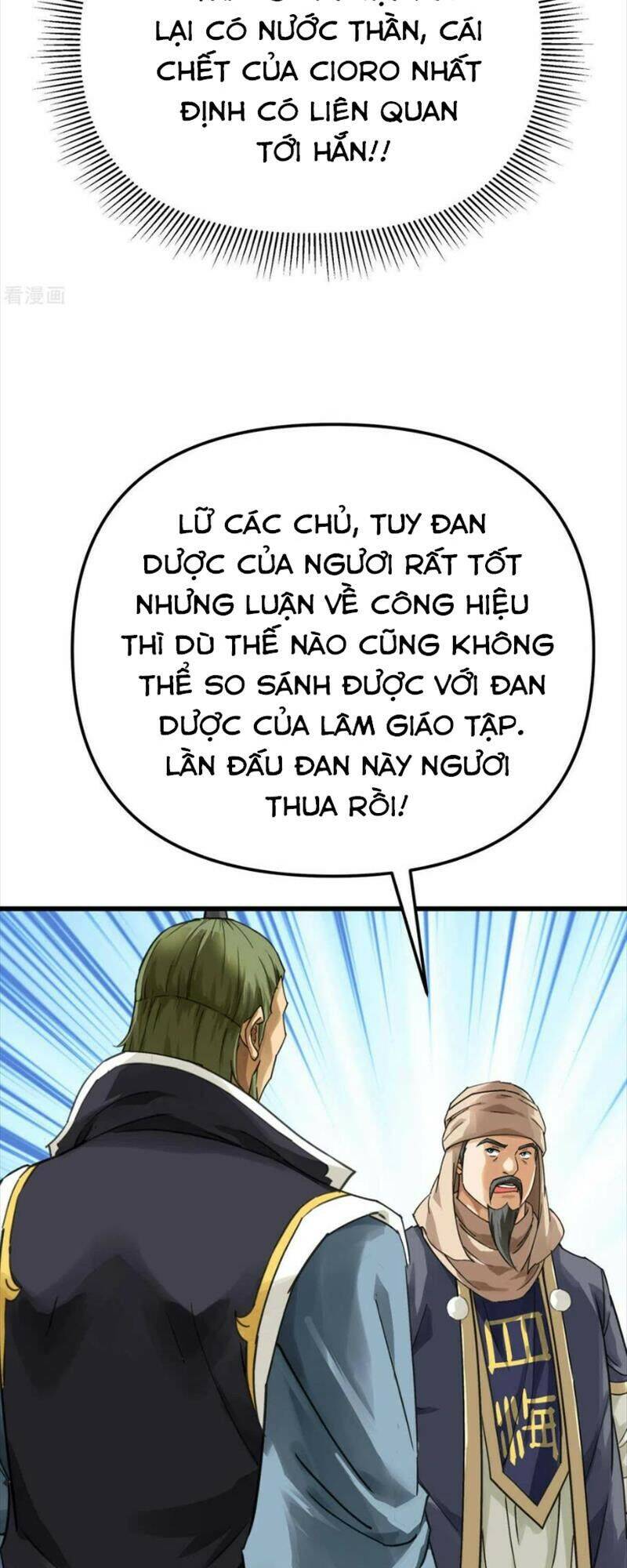 Trọng Sinh Ta Là Đại Thiên Thần Chapter 150 - 29