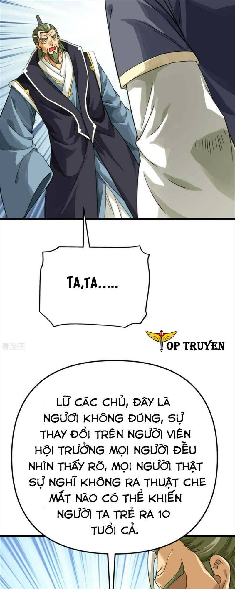 Trọng Sinh Ta Là Đại Thiên Thần Chapter 150 - 32