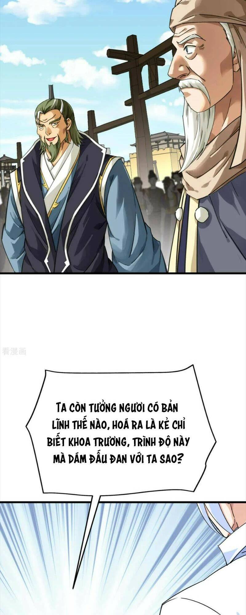 Trọng Sinh Ta Là Đại Thiên Thần Chapter 150 - 7