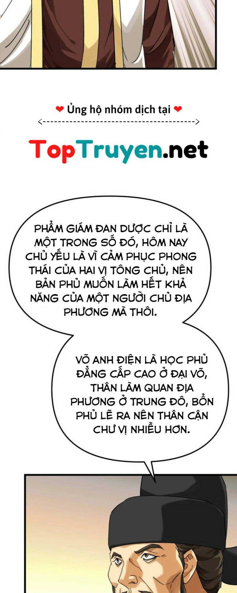 Trọng Sinh Ta Là Đại Thiên Thần Chapter 151 - 16