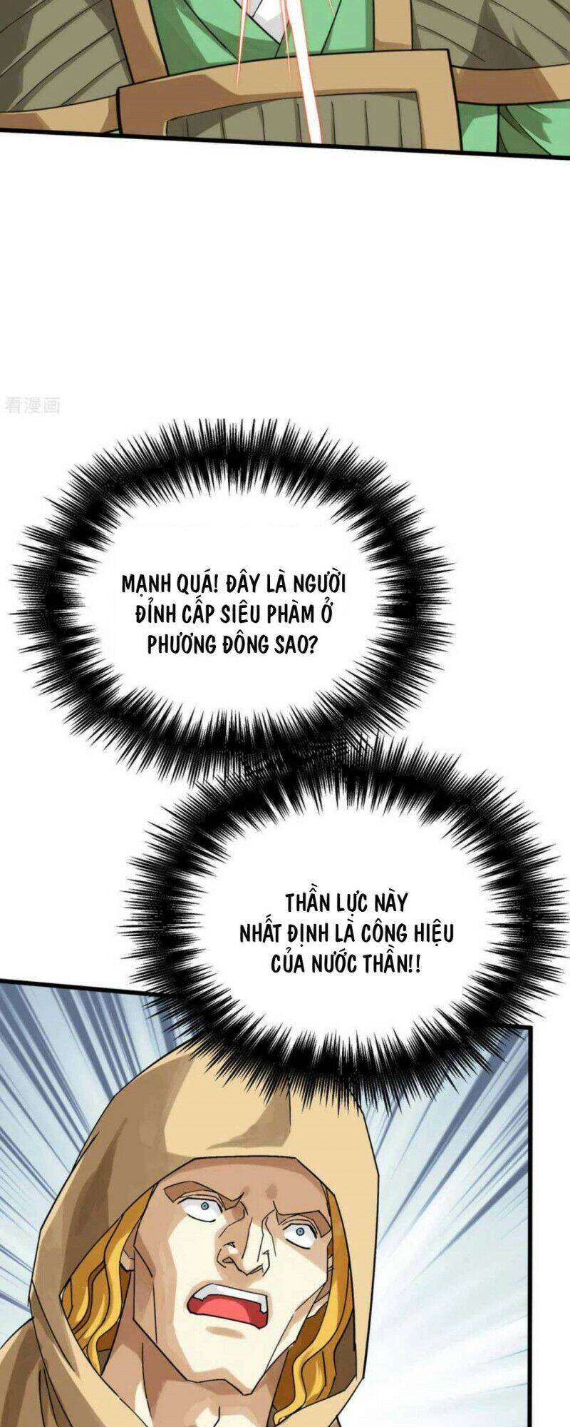 Trọng Sinh Ta Là Đại Thiên Thần Chapter 152 - 25