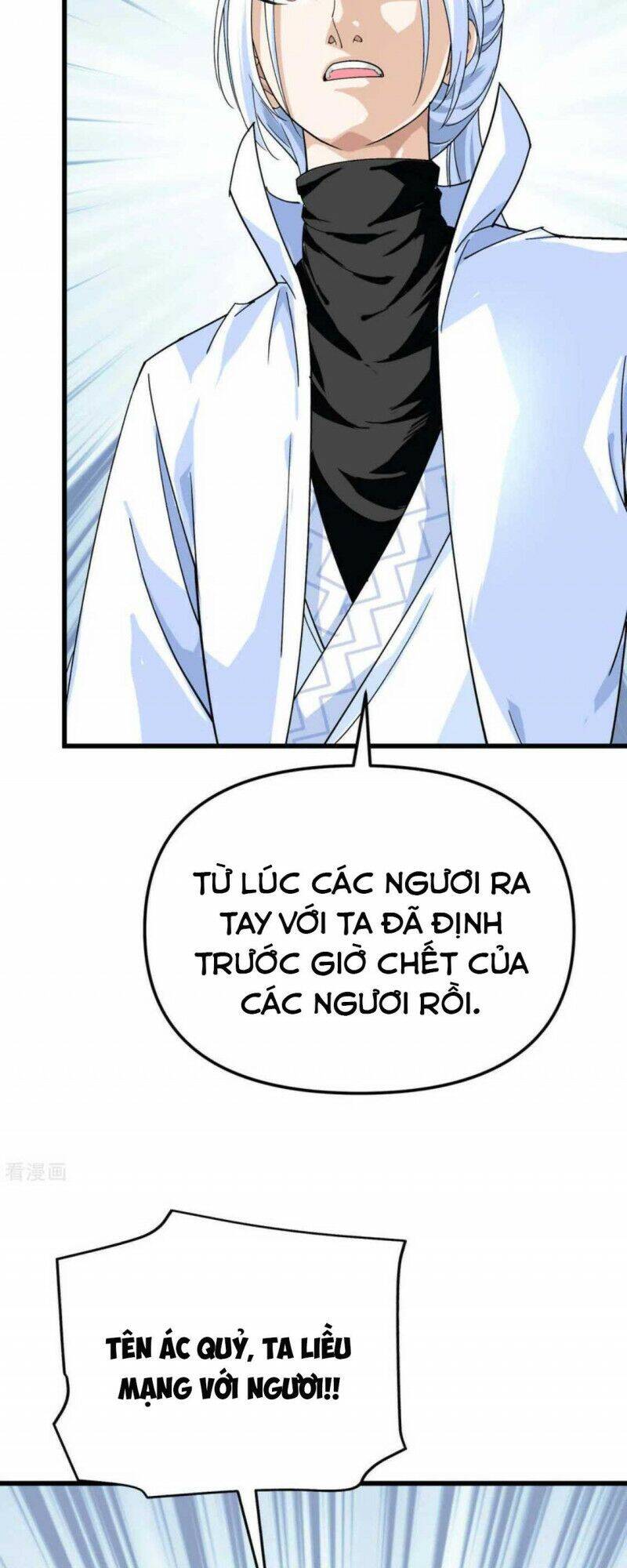 Trọng Sinh Ta Là Đại Thiên Thần Chapter 152 - 34