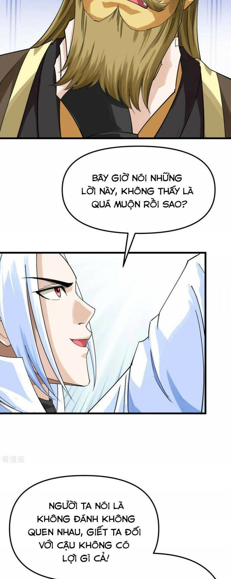 Trọng Sinh Ta Là Đại Thiên Thần Chapter 153 - 9